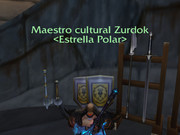 WoWScrnShot_122523_123906