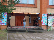 IMG-20250824-WA0040