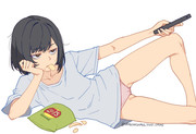 Doing-this-(NEET)