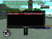 IMG-20260422-212427-039