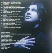 [Slika: 2004-Unutrasnja.jpg]