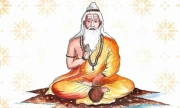 Astrologers