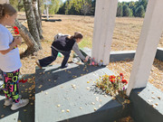 photo_2024-09-22_14-59-06