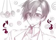 70907605_p81_master1200