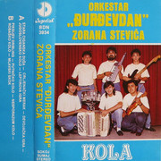 Orkestar Djurdjevdan Zorana Stevica 1991 - Piksijev dribling Prednja