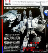 Generations-Select-Snaptrap-Turtler