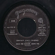 [Slika: 1964-vb.jpg]