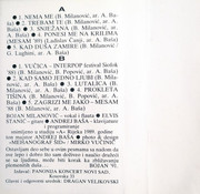 [Slika: unutrasnja.jpg]