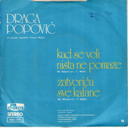 [Slika: 1978-z.jpg]