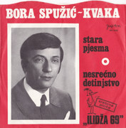 Bora Spuzic Kvaka - Diskografija Omot-1