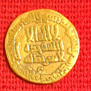 Dinar Abasí del 184 H, Harum al-Rashid Dinar1
