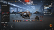World of Tanks Screenshot 2025.09.28 - 21.59.30.50