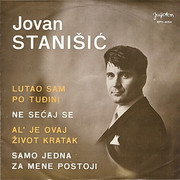 [Slika: prednja.jpg]