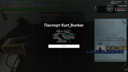 screenshot-2026-08-12-22-56-30-323