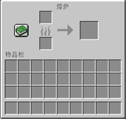 ping-mu-jie-tu-2026-04-04-233155.png