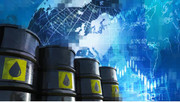 Нефти в Южном Америке Nefti-v-Uznom-Amerike