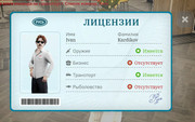 photo-2026-08-14-22-12-06