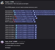 9d6ce7e4-f5d1-4175-8679-cdd4dcbe5f77