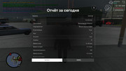 screenshot-2026-08-11-20-06-24-840