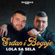 [Slika: Srdjan-i-Bogoje.jpg]