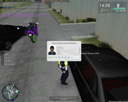 Скриншот 25-08-2025 150458