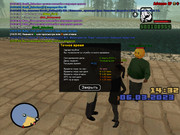 gta_sa 2023-03-06 14-31-57-047