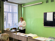 IMG_20240425_170934_730