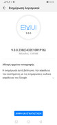 Screenshot-20190517-023616-com-huawei-android-hwouc.jpg