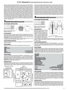 Shi-K02-35