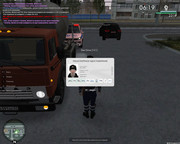 Скриншот 07-07-2025 114150