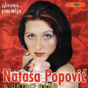 [Slika: prednja.jpg]