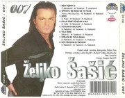 Zeljko Sasic - Diskografija Scan0002
