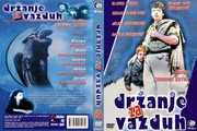 Drzanje za vazduh (1985) 230523-317985281633201-828833770-n