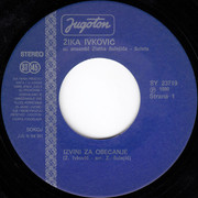 [Slika: strana-1.jpg]