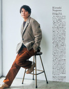 anan(アンアン) 2022-10-12_imgs-0093