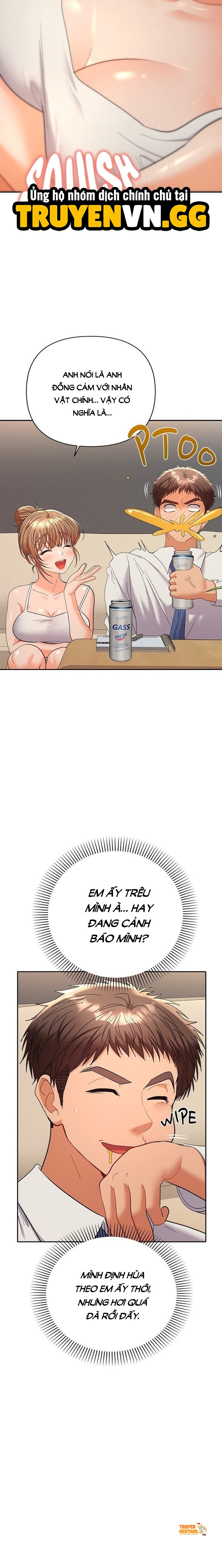 Xem ảnh Chàng Trai Của Chúng Ta - Chapter 14 - tmpfyip5anx - Truyenhentaiz.net