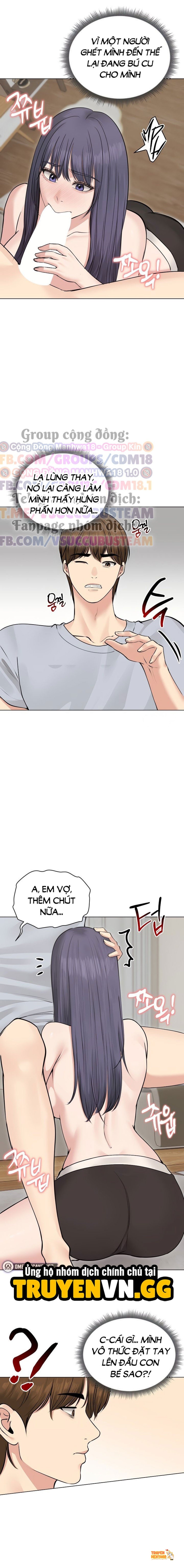 Xem ảnh tmpm134zz1a trong truyện hentai Người Vợ Bỏ Trốn! - Chapter 22 - hentaitvn.net