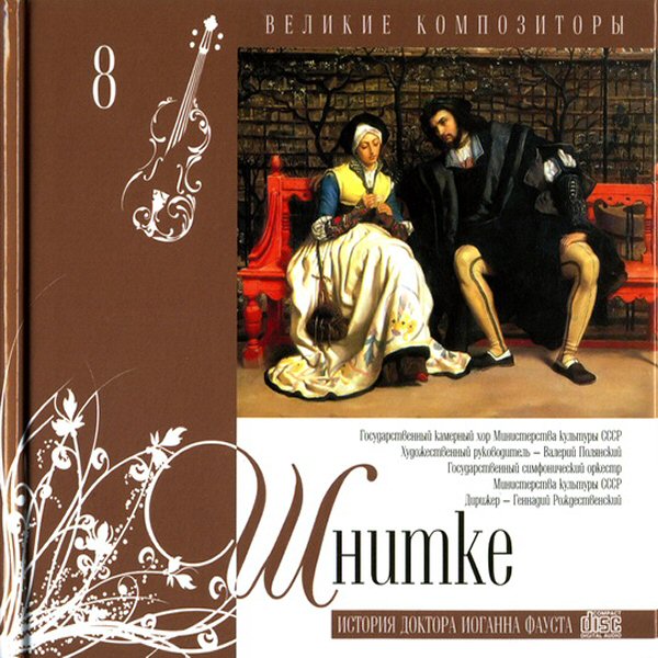 [Image: p0kn7zyx8m4d.jpg]