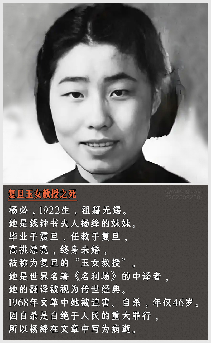 https://i.postimg.cc/yKnB4djK/2025092004.jpg