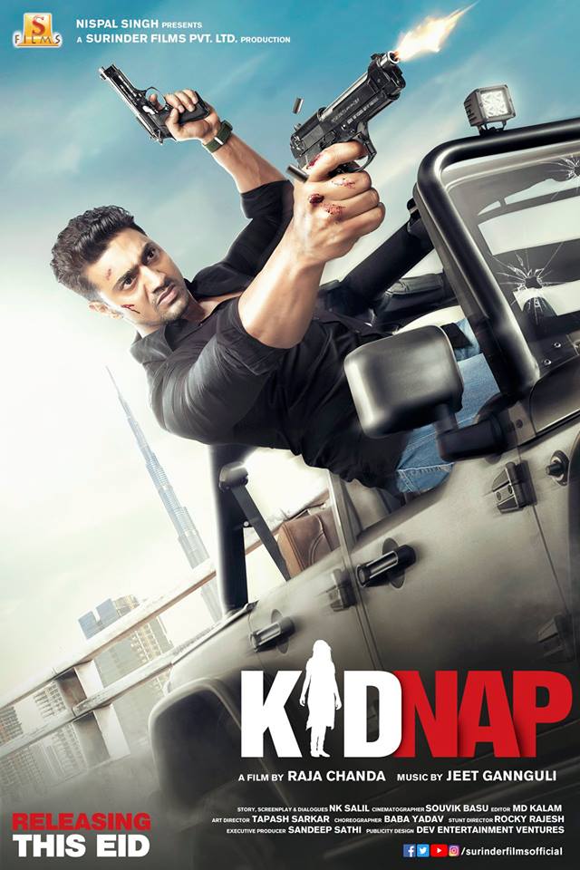 Kidnap (2019) Bengali Official Trailer HD Download