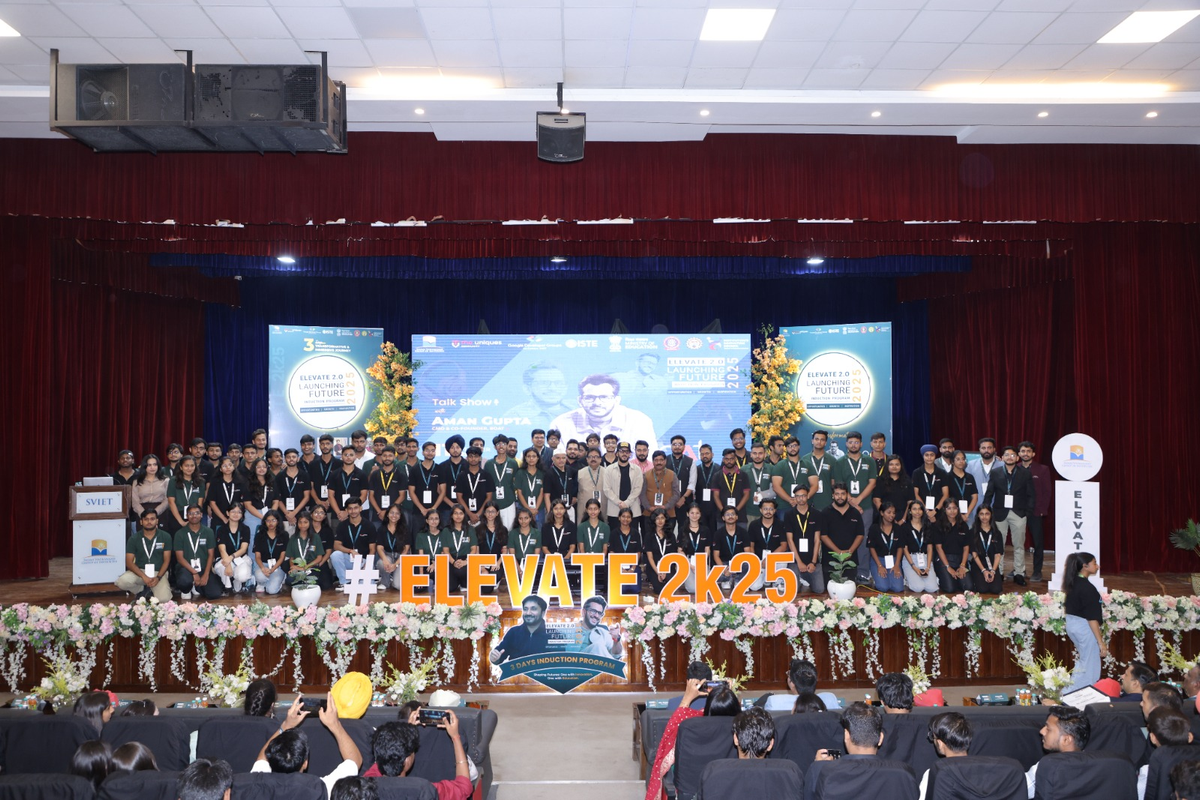 College Banner 6