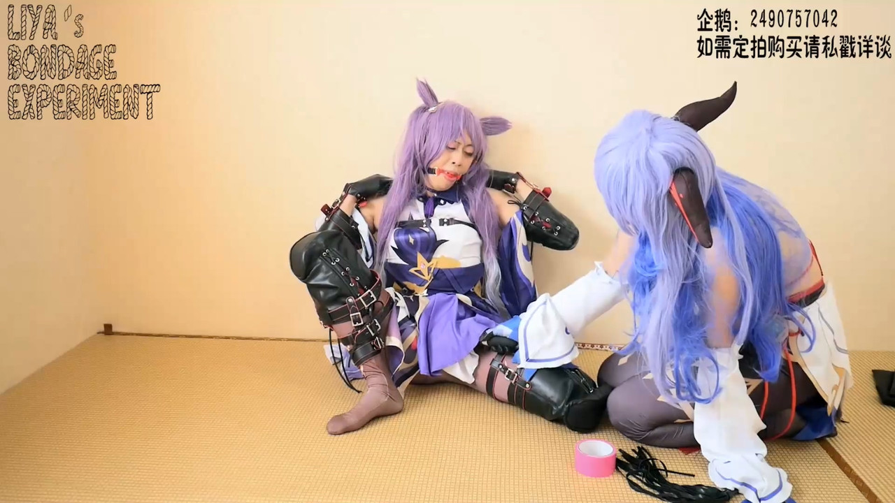 莉雅 被惩罚的刻晴.mp4_20221228_091225.878