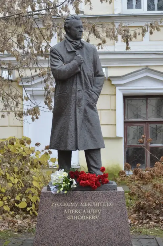 kostroma-29-10-2021