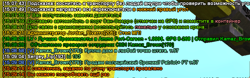 izobrazenie-2026-03-23-182344673.png