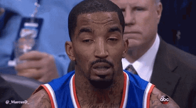 huh-jr-smith-1.gif