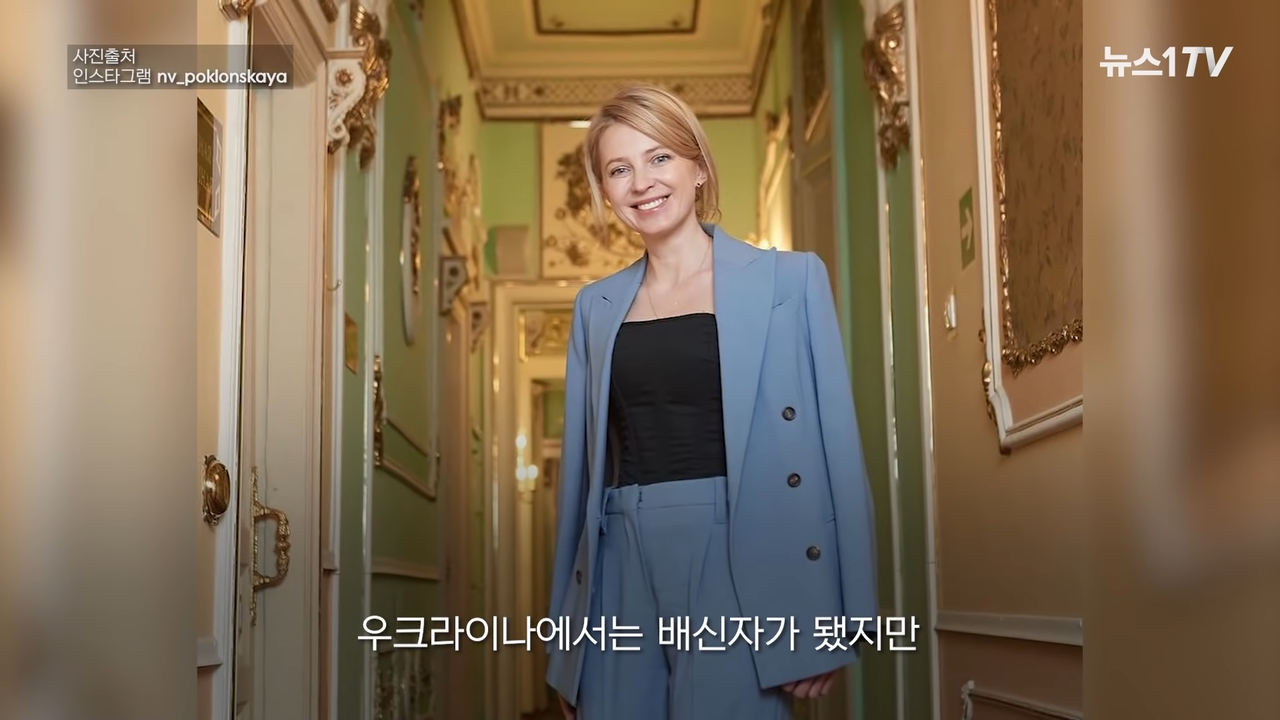 고향 우크라이나 버리고 러시아로 간 '미녀 검찰총장' 러시아 군복 입었다 1-18 screenshot