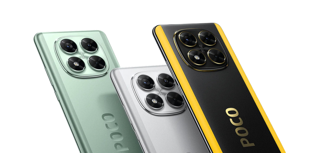 Xiaomi Poco X7 5G 8/256GB