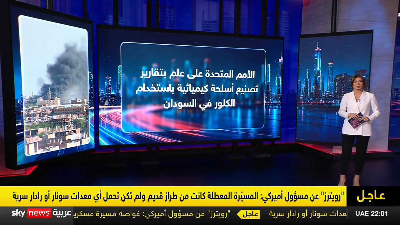 Screenshot (152025)