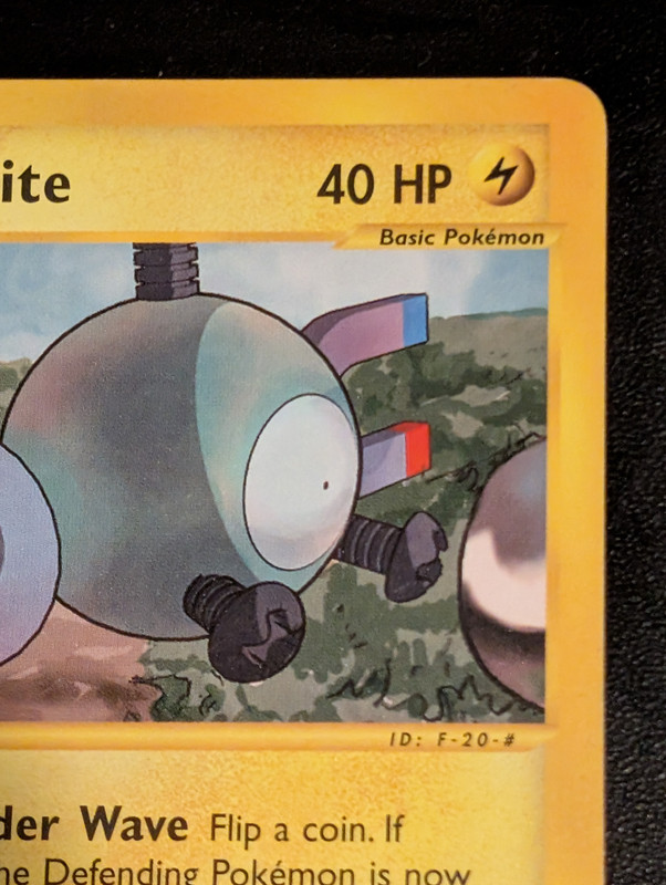 PXL_20250609_232337561