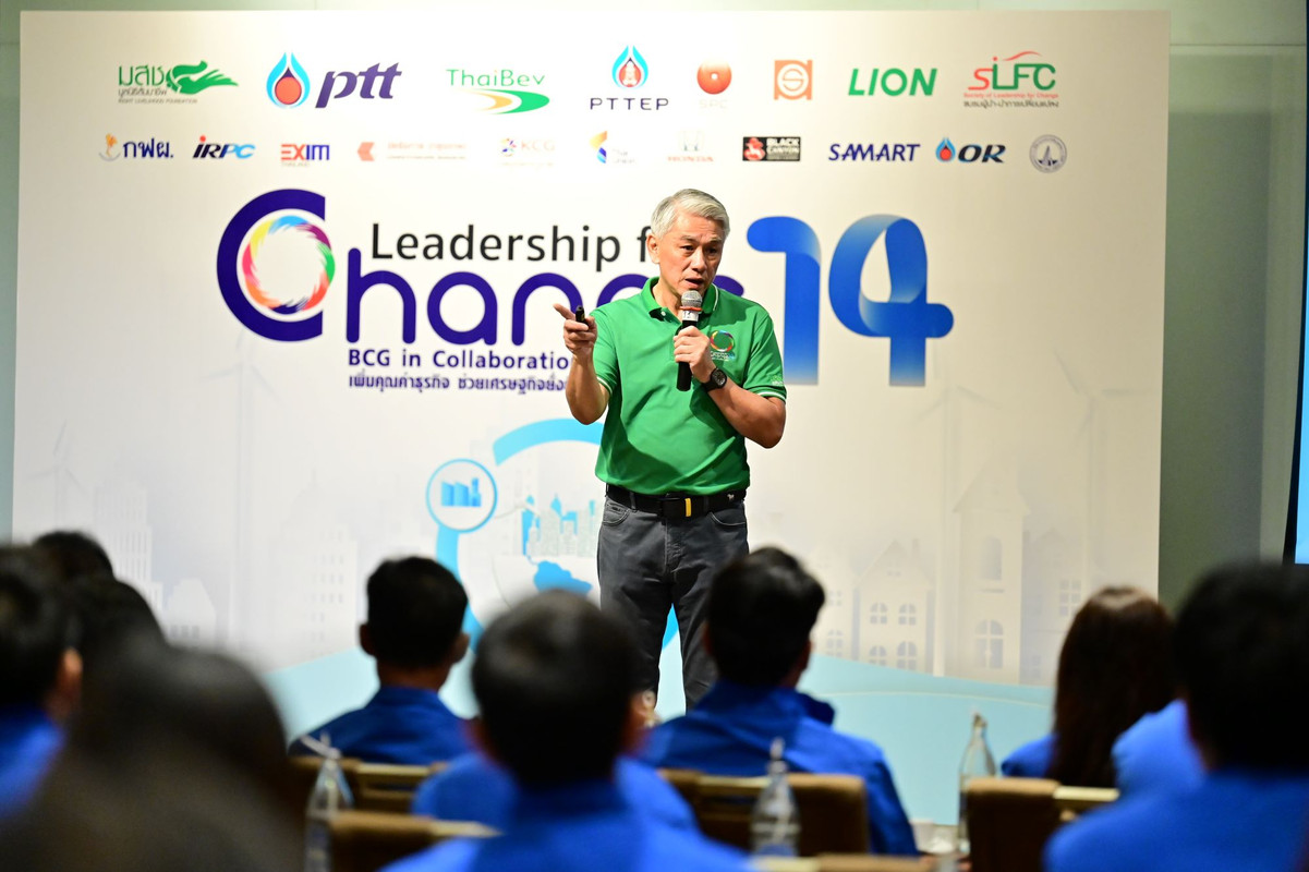 7.บรรยากาศ